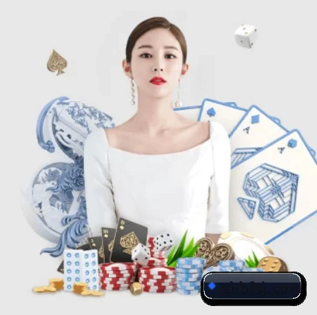 冠亚官方 APP 界面